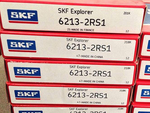 6213-2RS1轴承